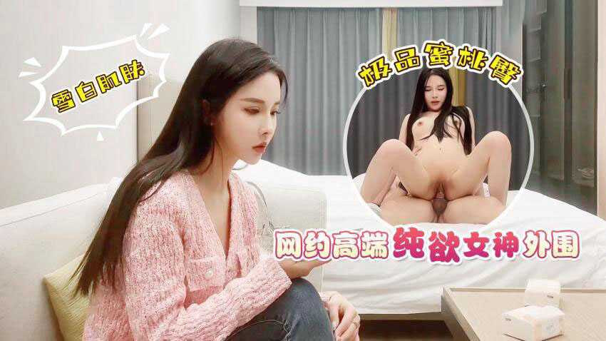  精品久久久一区二区无码片_国产农村乱对白刺激视频_无码香蕉欧美网在线观看_精品无吗Av一区二区